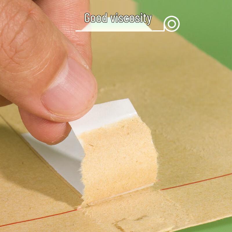 Chengyun High-Adhesion Ultra-Thin Double-Sided Tape