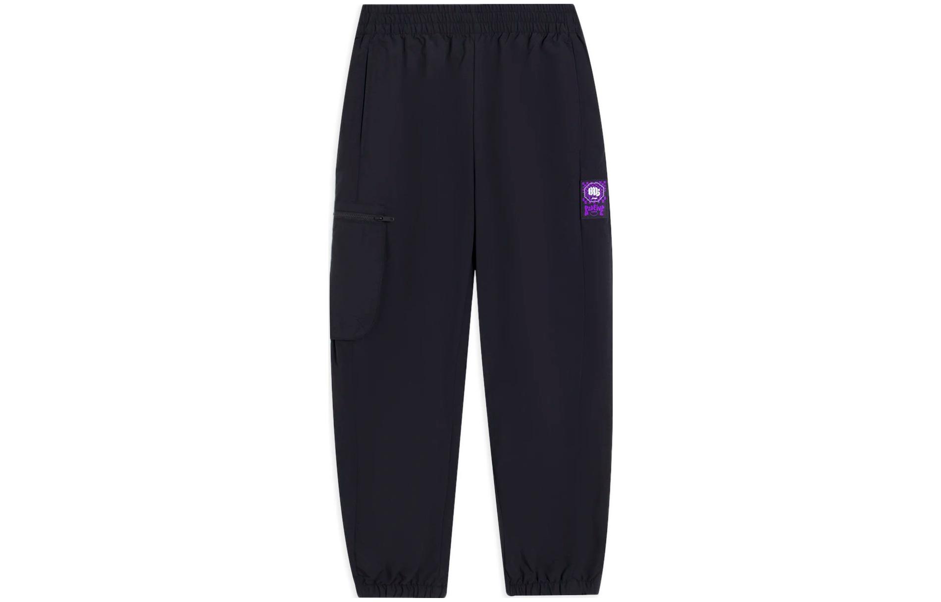 Li Ning Badfive Knitted Sweatpants Women s Black AYKS574-2 L