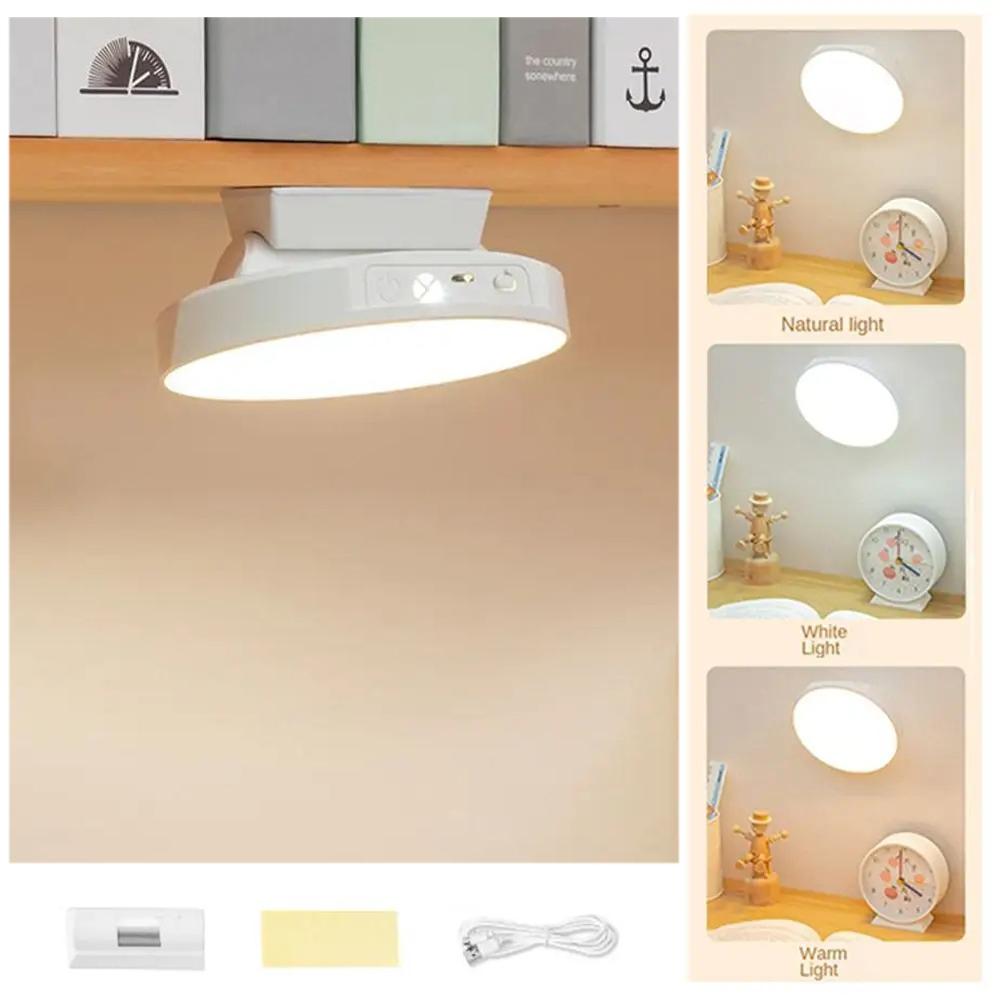 

Регулируемый магнитный светильник для чтения, 3 регулируемые температуры света, регулируемая яркость, настольная лампа для спальни, круглый, без перфорации бежевый