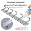 304 Stainless Steel Wall-Mounted Hook Rack for Kitchen & Bathroom