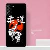 Judo jiu jitsu BJJ Brasilienskt Telefonfodral För Samsung Galaxy S24 S26 Ultra S20 S21 S22 S23 S25 Plus S10 S25 FE Fodral Coque
