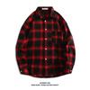 Camicia a quadri a maniche lunghe da uomo: Giacca Stile Coreano Primavera/Autunno 2021 - Trendy e Bello