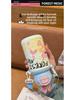 Children's Cartoon Thermos Cup with Straw - Food Grade 316, Portable and High-Value for Students