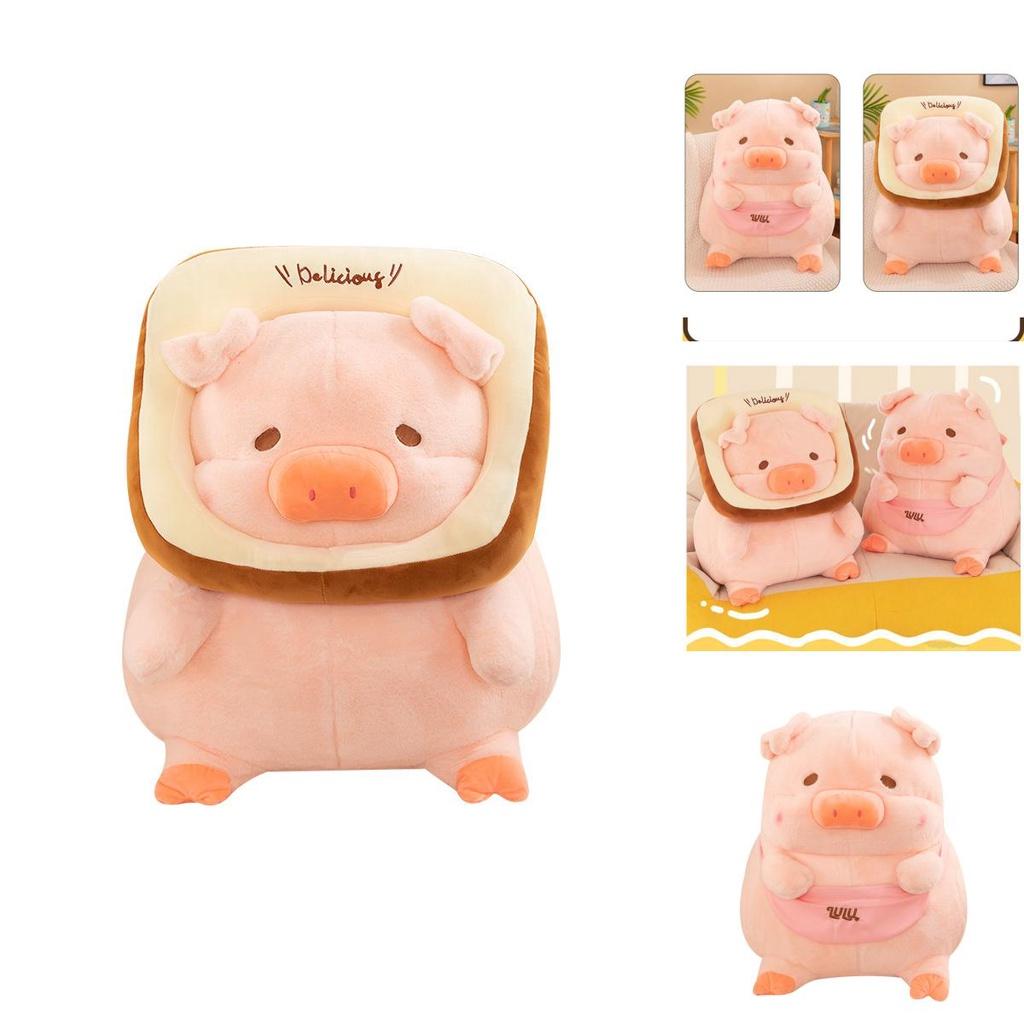 Adorable Lulu Pig Plush Toy Wholesale New Bread Toast Pig Stuffed Animal Doll Birthday Gift Pillow