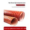 Kangdipu High-Temperature Silicone Industrial Exhaust Duct Hose
