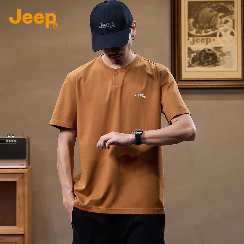 Jeep Men's Cooling Blend Short Sleeve T-Shirt