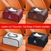 Tesla Model Tissue Box for Armrest or Seat Back