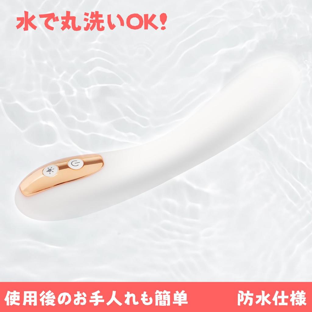 Best Infrared Heating Vibrator for Medium Infrared 8 Types of Intense Magnetic Adult Love Female Adult Electric Sex Toys [The Vibrator! ] Women,
