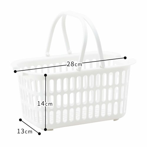 REC Mini Basket (White) BB-234