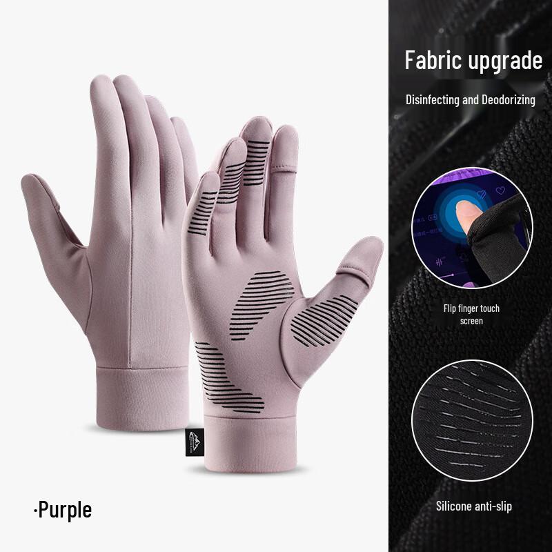 Lieyao Winter Ski Gloves