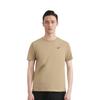 Nike Swoosh Herren Grafik Logo Atmungsaktives Rundhals-T-Shirt Braun BV0508-247