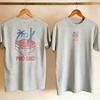 Unisex Women Cotton Crew Neck T Shirt Pho Sho Front Back Double Side Print Palm Tree Vietnamese Noodle Bowl Graphic Casual Foodie