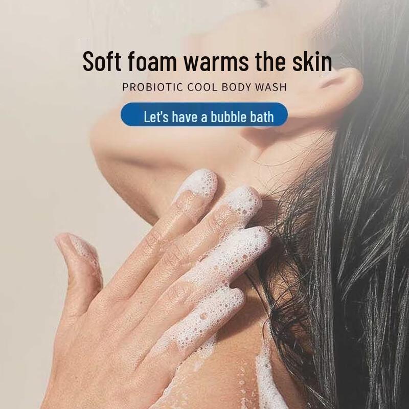 Longliqi Probiotic Refreshing Shower Gel