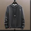 Sweat-shirt à col rond en deux pièces pour homme, nouveau modèle printemps-automne-hiver, Zhongshan, haut à manches longues