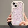 Schleife Floral Geeignet für Apple 15 Handyhülle IPhone 14pro Vollständig einschließend Sturzsicher 13/12 Mini Silikon Weich