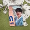 [USED] Hanbok StrayKids MAXIDENT Seungmin Sanok Trading Card