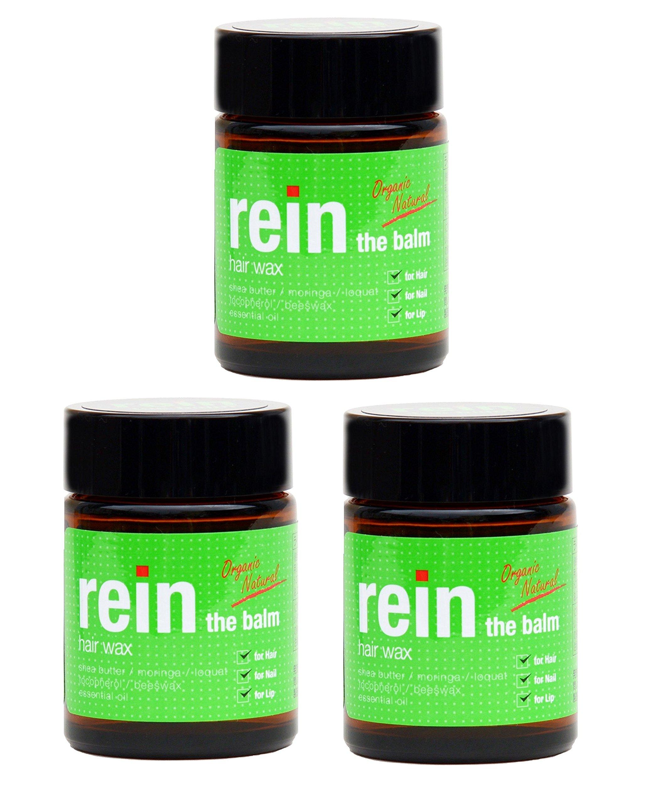 [Set of 3] Line The Balm 45g