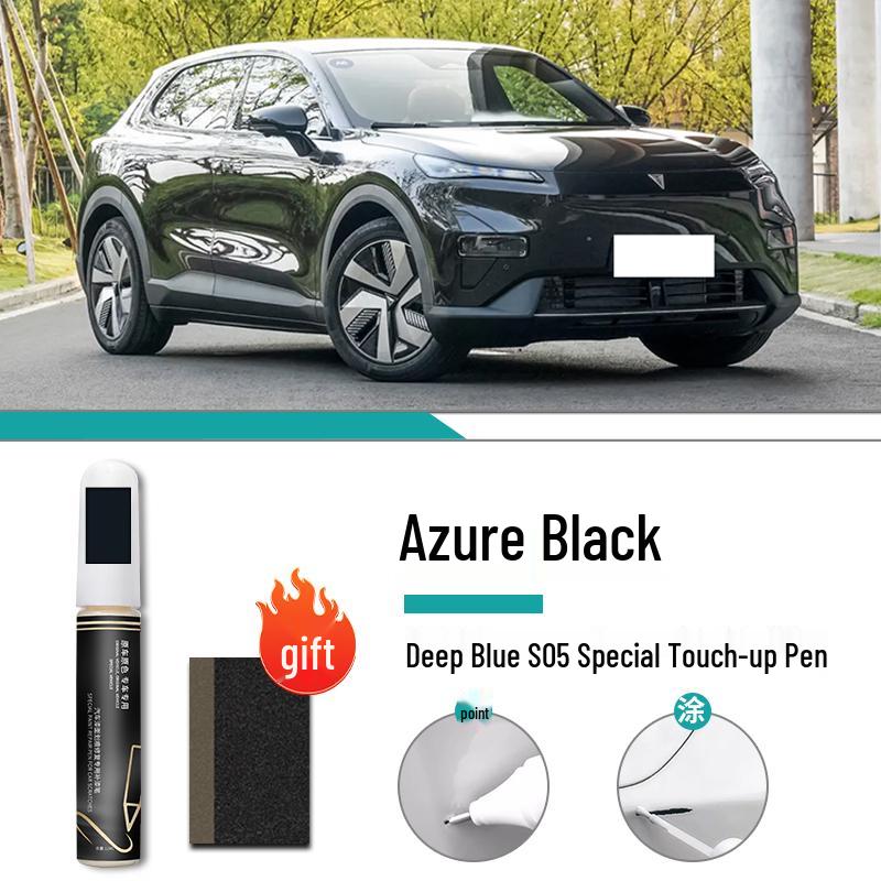 Changan Deepal S05 Flowing Silver Touch-Up Paint Pen for Scratch Repair