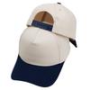 Cotton Baseball Cap With Embroidered Lettering For Casual Men Women Summer Sun Protection