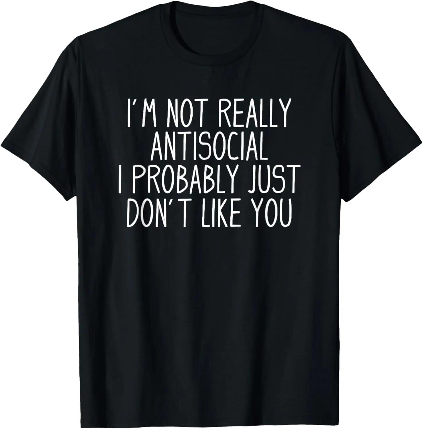 

Antisocial Tee Co Смешная футболка для интроверта Повседневная с коротким рукавом с круглым вырезом для повседневной носки Женская повседневная футболка Одежда S
