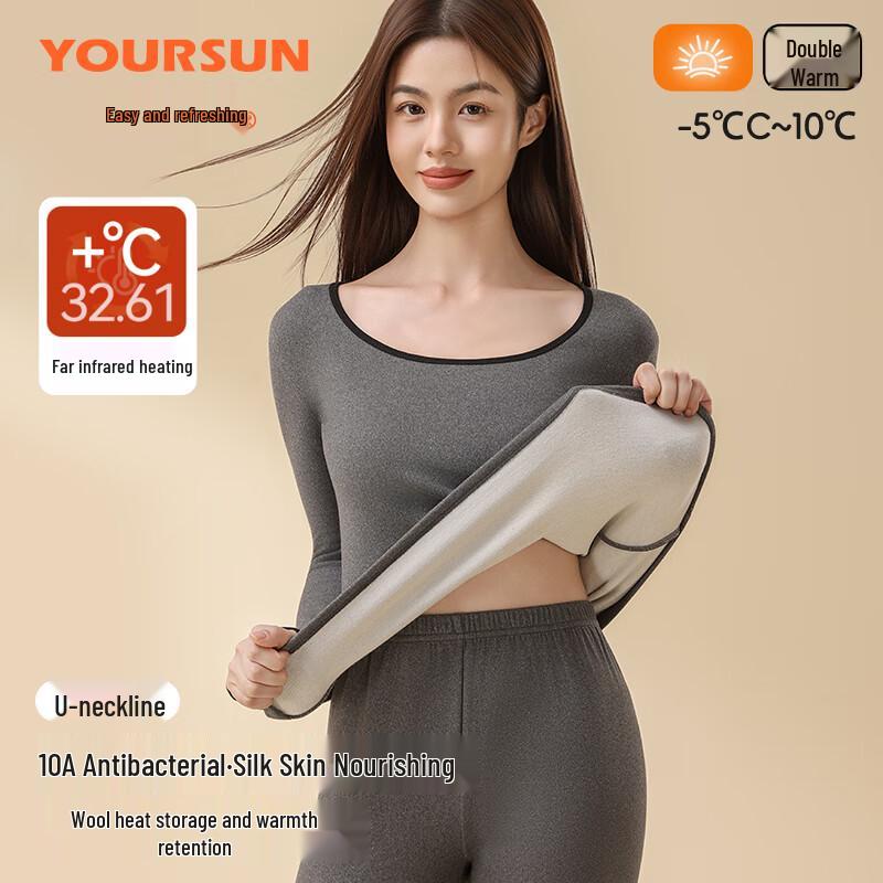 

Женский термокомплект с U-образным вырезом Yiershuang L