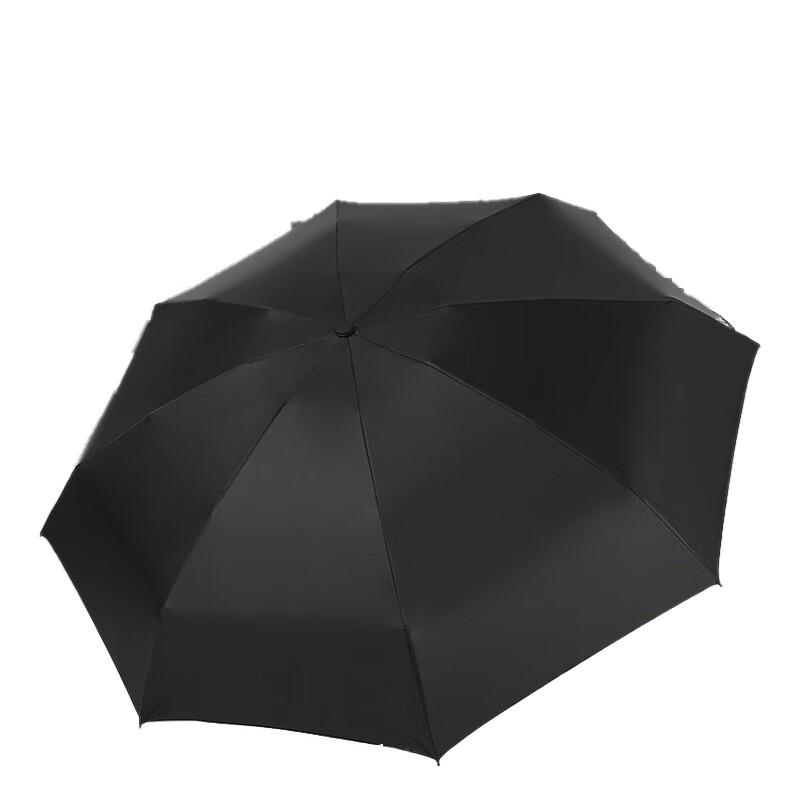 Tri-polar TP7041 Mini 5-Fold Pocket Umbrella