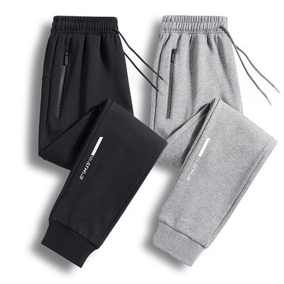 Pantolon – Eşofman Altları ve Taytlar