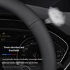 Geely Borui, Boyue, Xingyue Pro, Haoyue, Emgrand Steering Wheel Cover for All Seasons