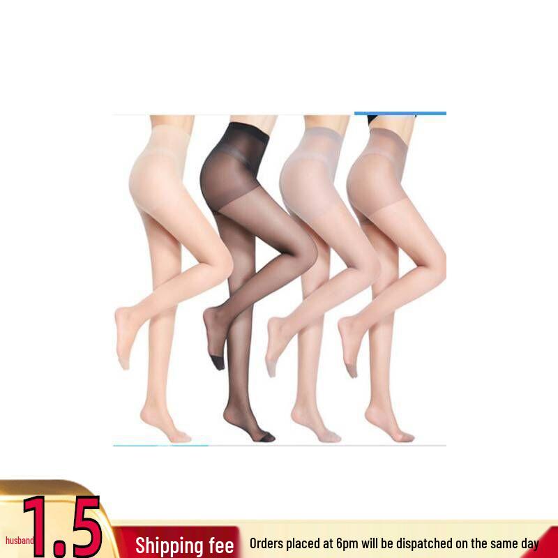 Silk Core-Spun Thin Pantyhose 19
