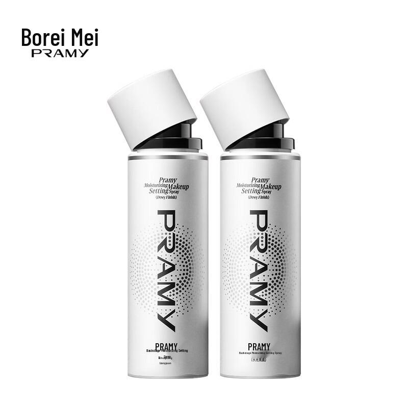 PRAMY Classic Hydrating Setting Spray (2x100ml)
