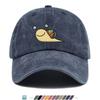Pc Regenbogen Schnecke Cartoon Druck Baseballkappe Niedliches und Lustiges Design Trendige Modekappe für Unisex und Damen Verstellbare Größe Street