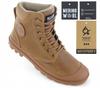 Palladium Pampa Sport Cuff Thinsulate WP+ Waterproof - Winter Boots Brown 79546-257-M ORIGINAL
