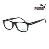 Puma Eyeglass Frames PE0020OA 001 Square Horn-rimmed Glasses for Women and Men
