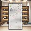 Chinese Style Flower Bird Window Film Home Bathroom Decor Frosted Window Stickers Static Cling Stained Privacy Glass Film
