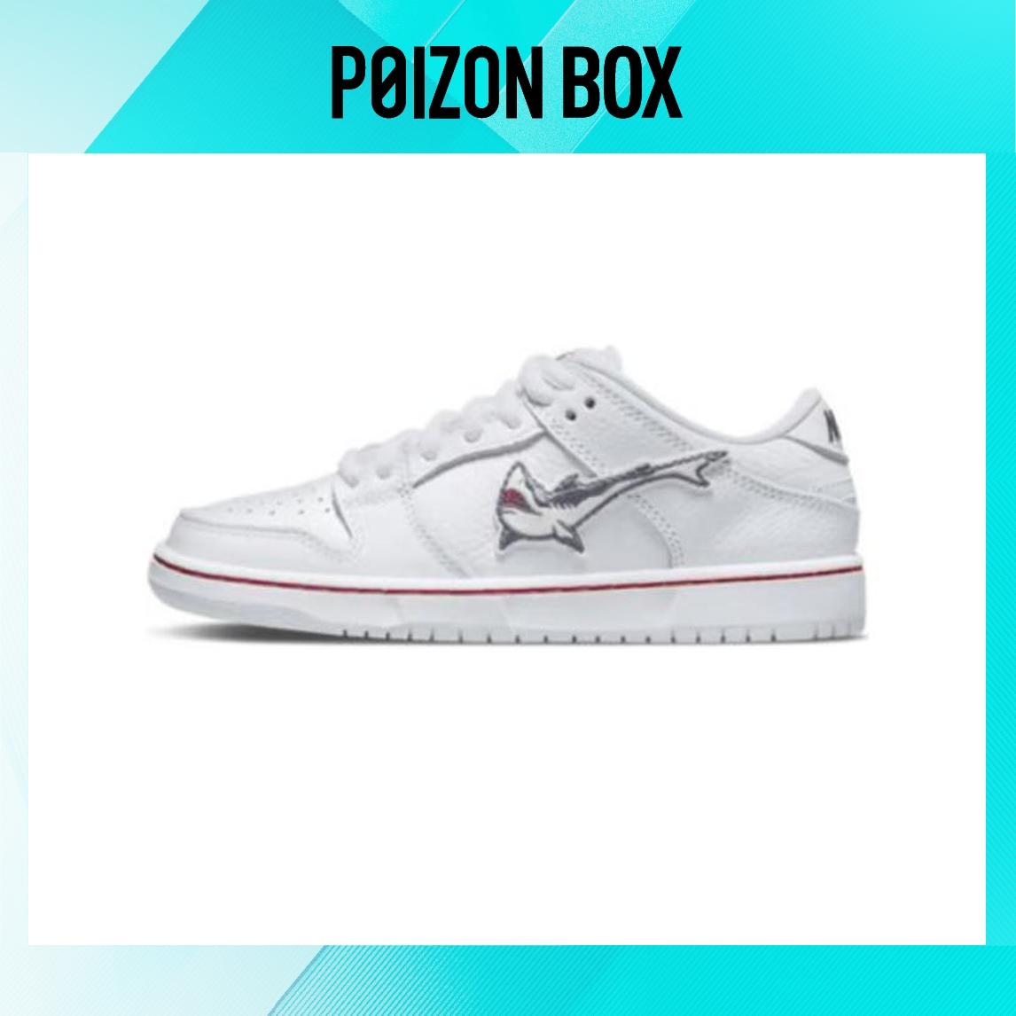 

кроссовки Nike Dunk SB Low Children s Cricket Shoes BP DJ3758-105