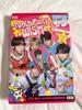 NCT Wish Wish Signature Unopened Full Set Season's Greetings Bonus Focus Included 2026
