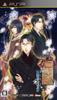 Hanayaka Waga Ichizoku Tasogare Polestar PSP Nari, (Standard Edition) -