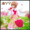 Man Yaya Cosplay Costume Cardcaptor Sakura Sakura Kinomoto Red and White Sakura Battle Suit