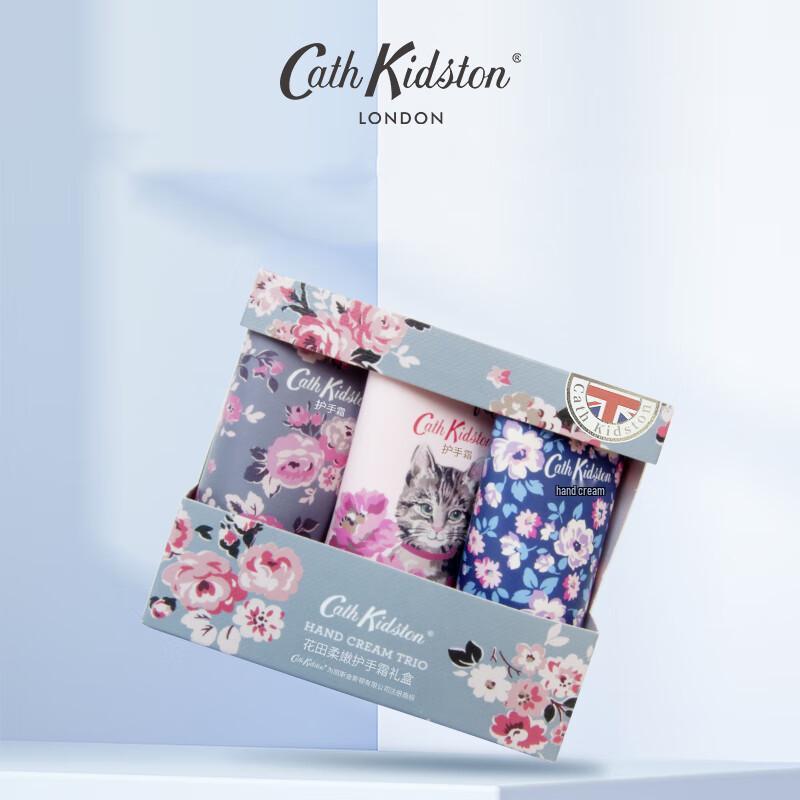 Cath Kidston 3-Piece Hydrating Hand Cream Gift Set