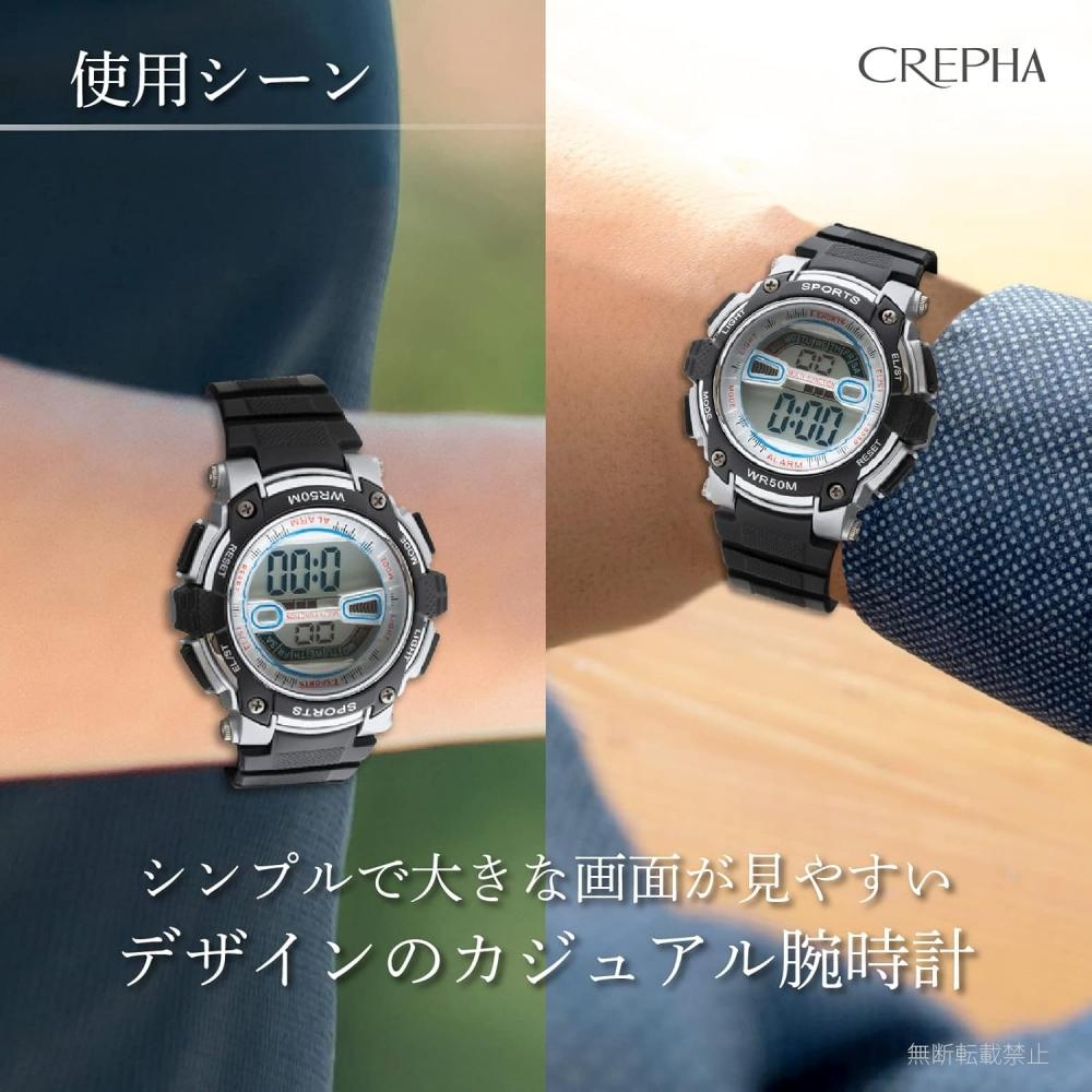 Crepha DigiTal T SporTS Life waTerproof 5aTm STopwaTch Large Face Silver Men S