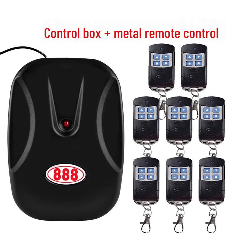 Chugouxiang Electric Roller Shutter Control Kit CN plug (adapter included)