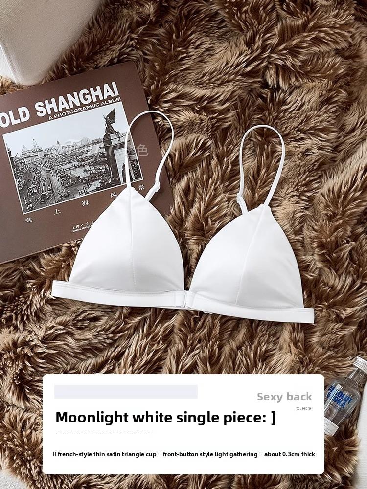 Female Summer Thin Sexy Beauty Back Before Buckle Buckle Shoulder Sling Small Chest Gather Triangle Cup Underwear