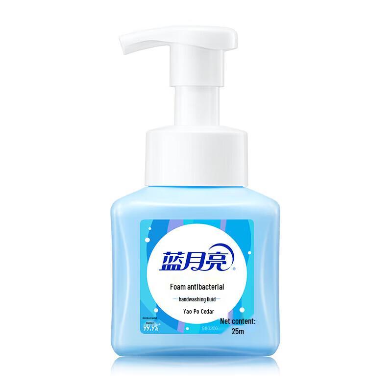 

Blue Moon Foaming Antibacterial Hand Soap