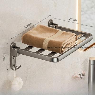 Non-punching Towel Rack, Bathroom Rack, Foldable Bath Towel Rod, Bathroom Household Wall-mounted Pole