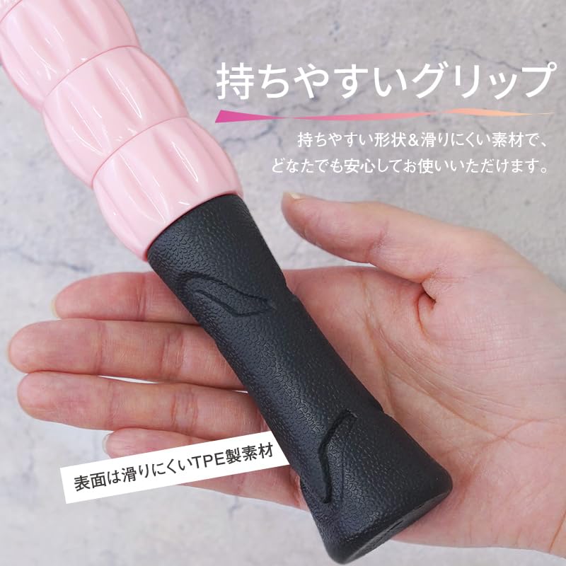 créer Foam Roller Stick Foam Roller Set Myofascial Release Yoga Pole (Light Blue, Single Item)