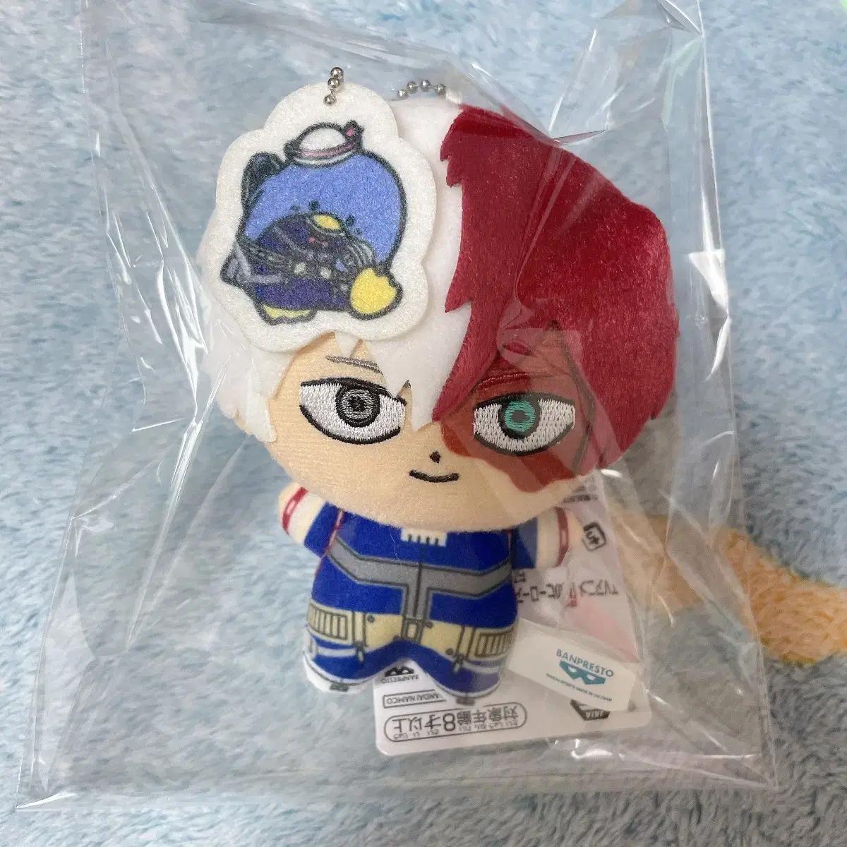 

Hiroaka Nahia Todoroki Sanrio Chibigurumi Sister Doll