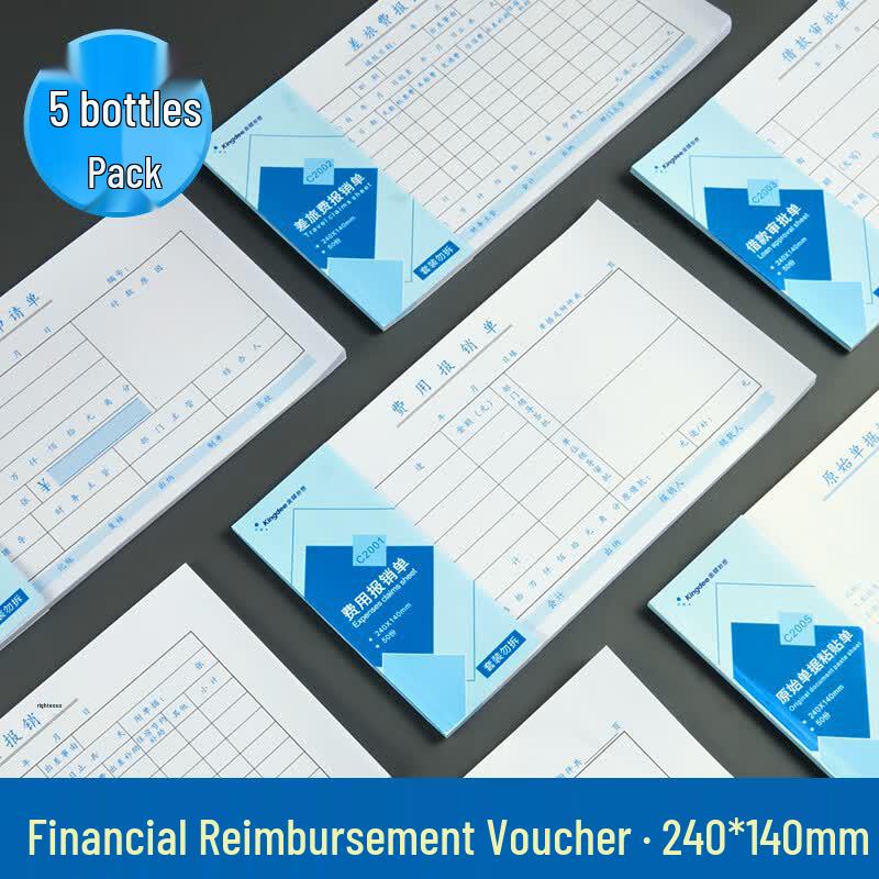 Kingdee Expense Reimbursement Forms (Invoice Version)