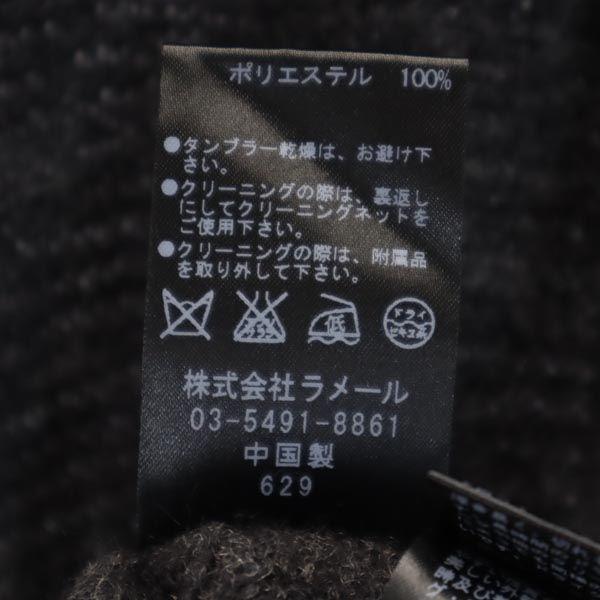 LANVIN en Bleu Wool Blend Design Short Sleeve Design Sweater 38 Gray Knit Women Used