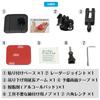 [Mobix] Comtech Radar Detector Mounting Stay [RD-COMTE1] + Cigar Plug