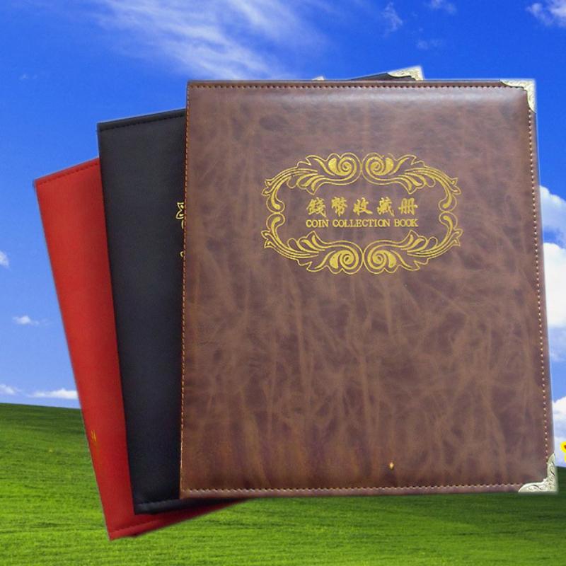 PU Leather 3-hole High-end Coin Collection Book Empty Shell Without Inner Pages Banknote Coin Storage Book